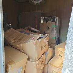 家の荷物の整理がしたくて