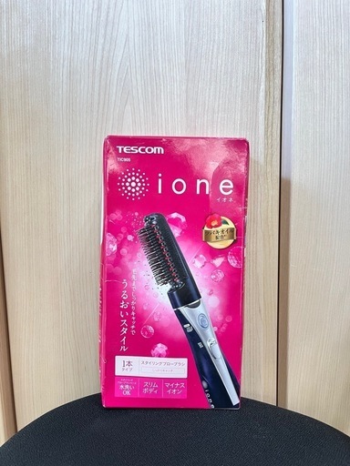 【新品未使用･未開封】マイナスイオンカールドライヤー TESCOMテスコム