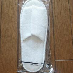 使い捨て簡易スリッパ 30足