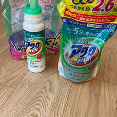 ウルトラアタックネオ