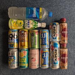 酒缶10本、ソフトドリンク3本、カルピス濃縮液1本