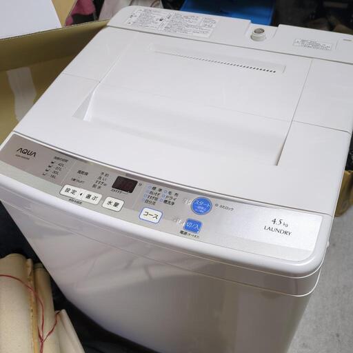 アクア　洗濯機　4.5キロ　2016年製