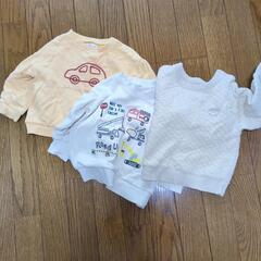 90サイズトレーナー