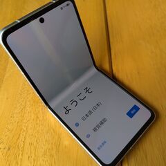 【ほぼ新品・スマホ】