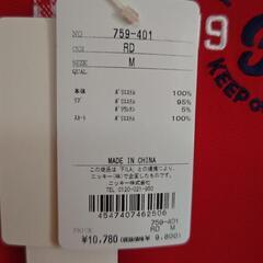 【未使用新品】FILA　ゴルフウェア　レディース　ワンピース　Mの画像