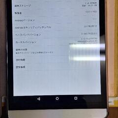 タブレット(10インチ位)の画像