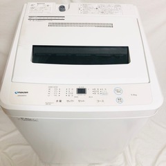 マクスゼン 洗濯機 5kg JW50WP01 2021年製の画像
