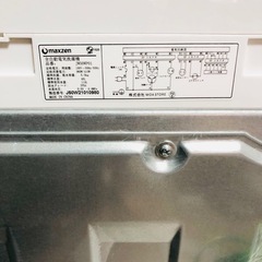 マクスゼン 洗濯機 5kg JW50WP01 2021年製の画像
