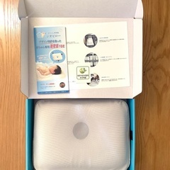 ジオピロー ドーナツ枕 Mサイズの画像