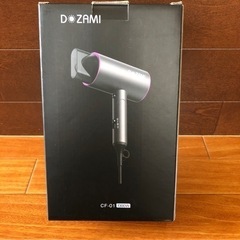 新品未使用 ドライヤー 説明書付きの画像