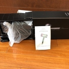 新品未使用 ドライヤー 説明書付きの画像