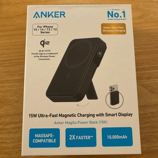Anker MagGo アンカー マグゴー Power Bank (10000mAh) モバイルバッテリー Qi2認証 ワイヤレス充電 最大出力15W MagSafe対応 マグネット式ワイヤレス充電対応 コンパクト 折りたたみ式スタンド iPhone 16 / 15 / 14 / 13 シリーズ専用 (ブラック)
