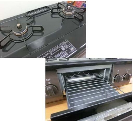 都市ガス用 ガステーブル  Paloma IC-S37DX-2L 2023年製 左強火 幅56cm ブラウン系 パロマ ガスコンロ ガ