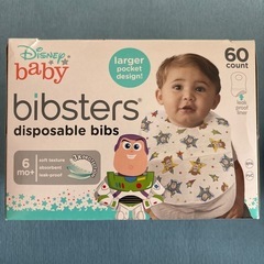 ディズニー ビブスター  使い捨てエプロン