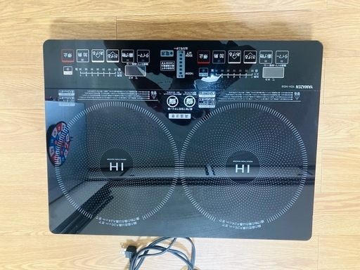 電磁調理器 IH yamazen