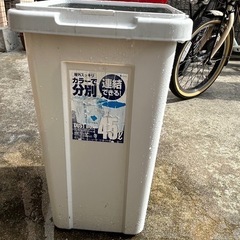45Lゴミ箱