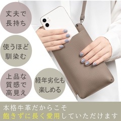 本革スマホポーチ スマホショルダー 牛革製 お財布ショルダー 財布