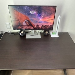 取引中 システム ワークデスク