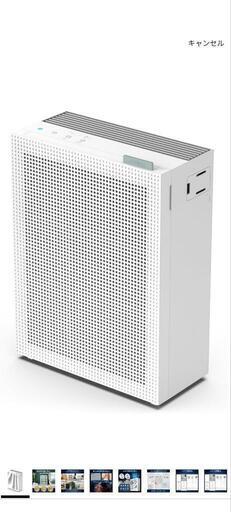 COWAY 空気清浄機 AIRMEGA 150