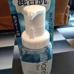 ビオレ泡洗顔