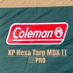 コールマン　ヘキサタープの画像