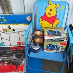 ★断捨離★キャンプセットの画像