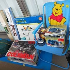 ★断捨離★キャンプセット