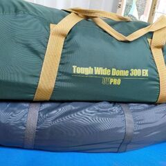 ★断捨離★キャンプセットの画像