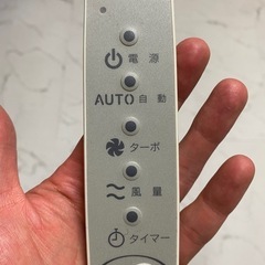 空気清浄機の画像