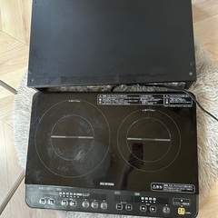 IHコンロ 2口 1400Ｗ 取引中