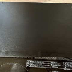 IHコンロ 2口 1400Ｗ 取引中の画像