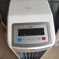 扇風機 冷風機 2020年式の画像
