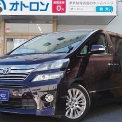 高級ミニバン！静粛性と安定性！家族や友人誰を乗せても間違いなし！