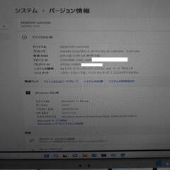【配送出来ます】Windows11搭載 1TB 8GB DELL OPTIPLEX 7010 COREi5 （近くなら配送も可能です。宅配もお問合せ下さい）の画像