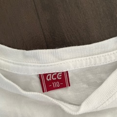 キッズ110 
の画像
