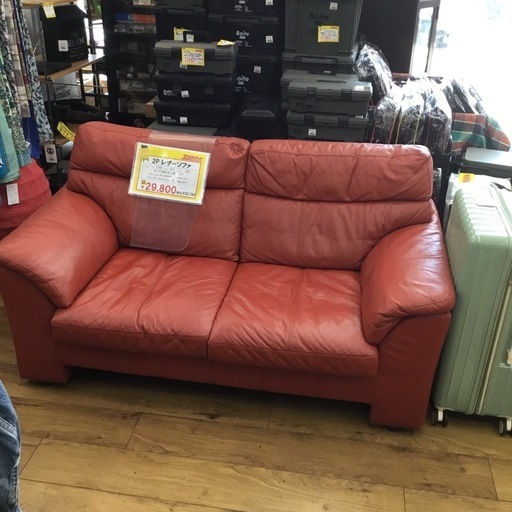 2P レザーソファ　エキスパート藤沢辻堂店