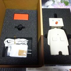 （オークション入札が入りましたので質問を終了させていただきます）...