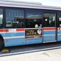 【正社員・社会保障完備】現場管理・監督（経験者歓迎＊埼玉）の画像