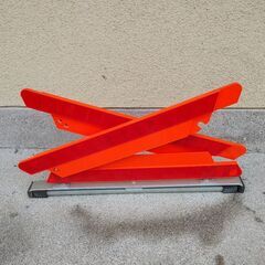停止 表紙 板新品の画像