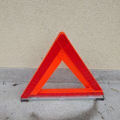 停止 表紙 板新品