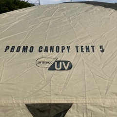 テント　ファミリー5人用の画像