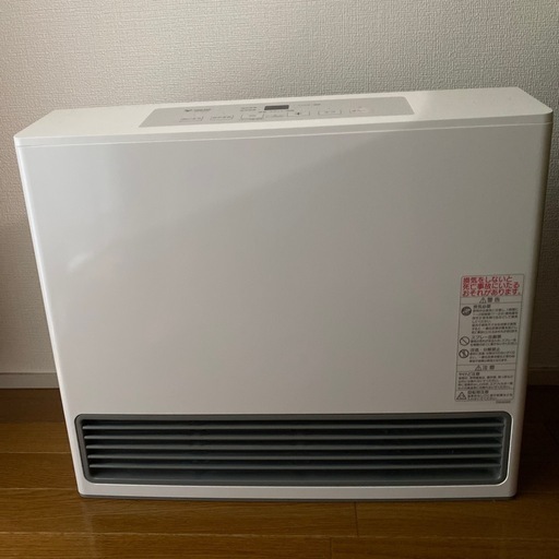 ガスファンヒーター