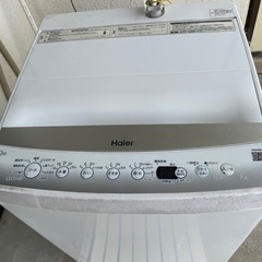 7キロ　洗濯機　の画像