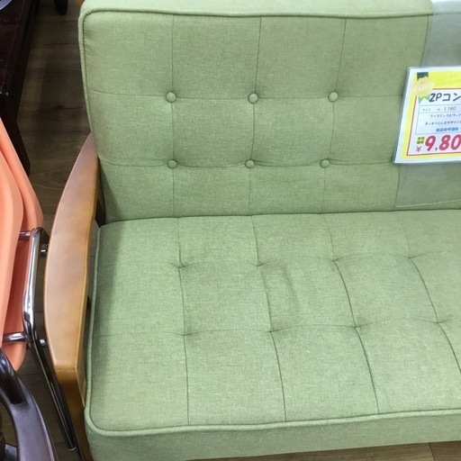 2P コンパクトソファ　エキスパート藤沢辻堂店