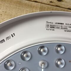 Sonilux LED照明器具 10畳用 LEDシーリングライト HLCL-002 ヒロコーポレーション 2019年製 武蔵村山の画像