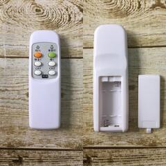 Sonilux LED照明器具 10畳用 LEDシーリングライト HLCL-002 ヒロコーポレーション 2019年製 武蔵村山の画像