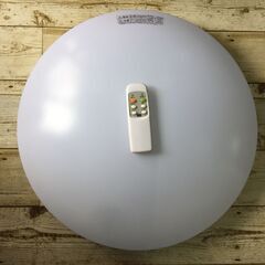 Sonilux LED照明器具 10畳用 LEDシーリングライト...