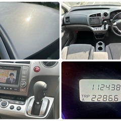 ワンオーナー美車　ドラレコETC バックモニター　ストリームの画像