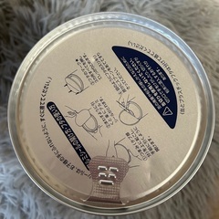 新生児用粉ミルク 雪印メグミルク ぴゅあの画像