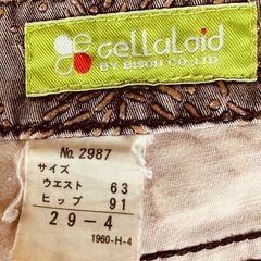 モカ色オシャレGパンツ　の画像